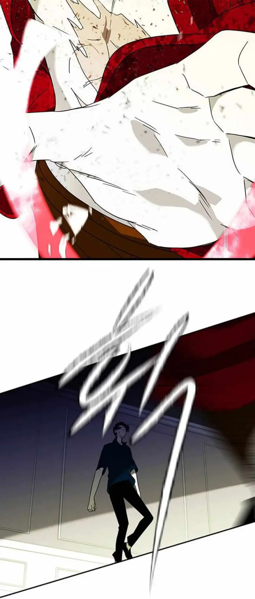 Read Trapped chapter 57 image 29 on Lezhin
