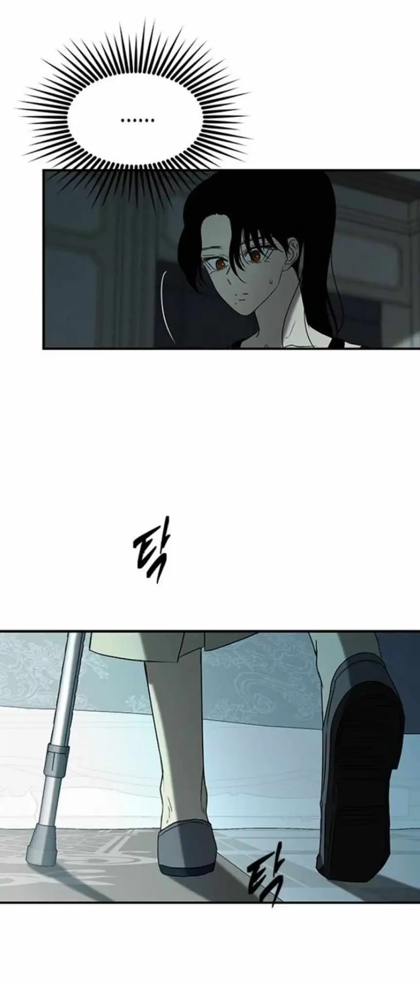 Read Trapped chapter 57 image 48 on Lezhin