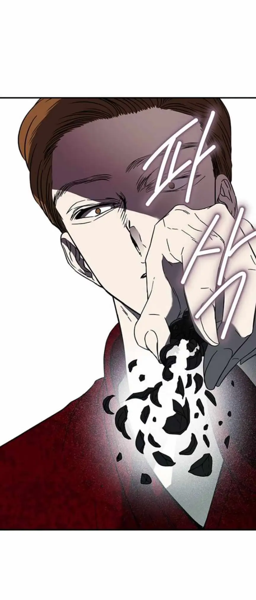 Read Trapped chapter 57 image 9 on Lezhin