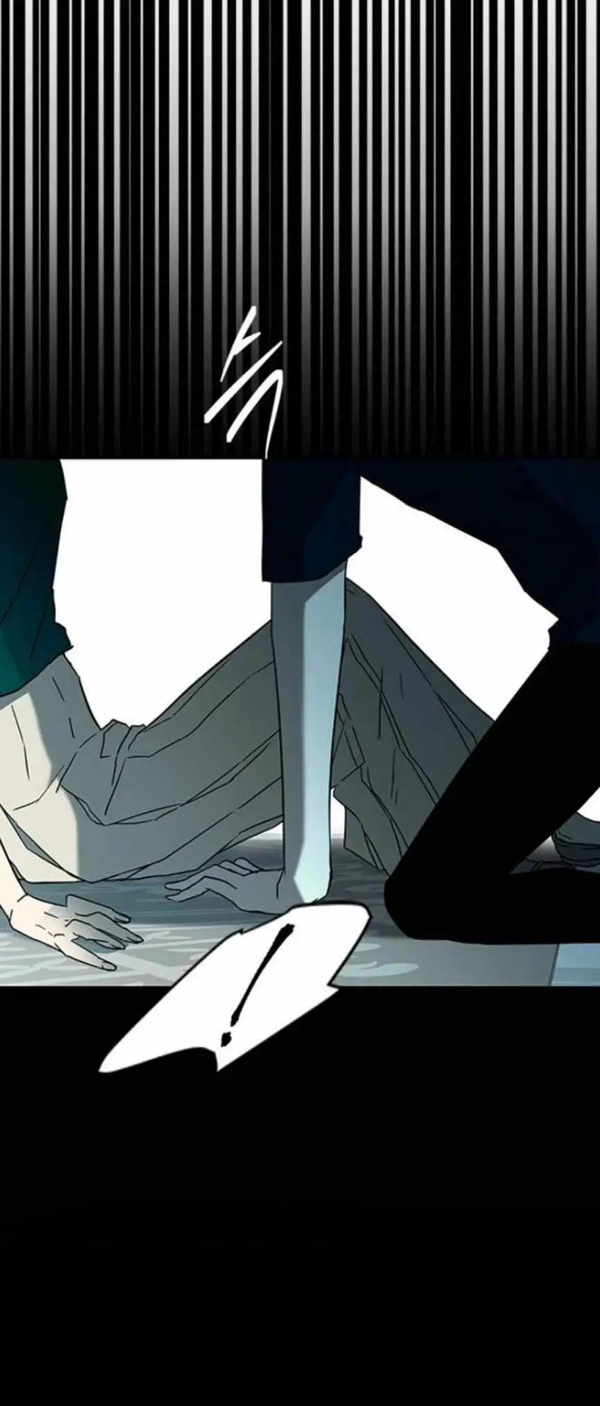 Read Trapped chapter 58 image 19 on Lezhin