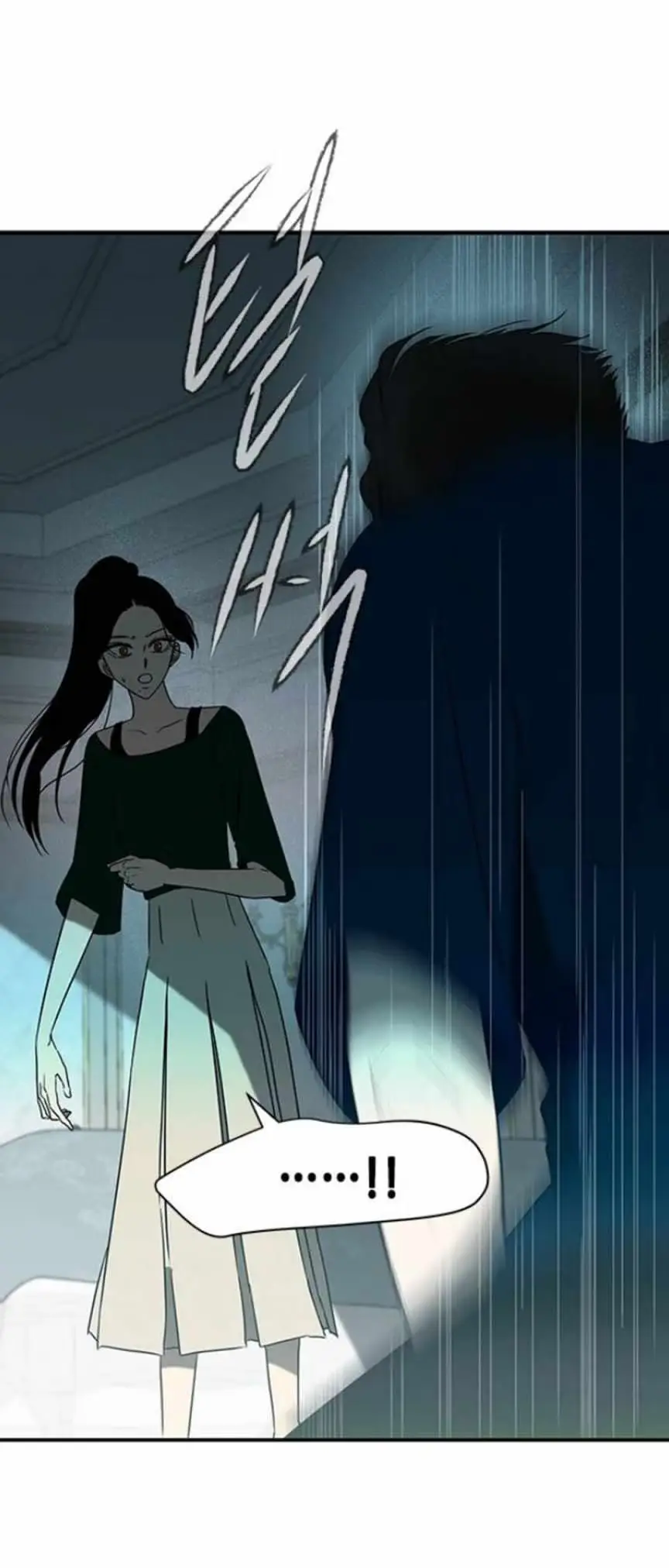 Read Trapped chapter 58 image 2 on Lezhin