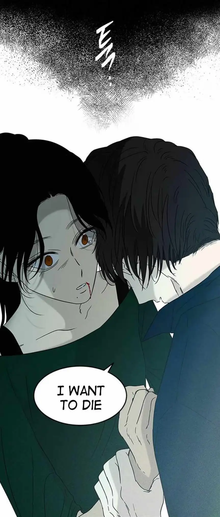 Read Trapped chapter 58 image 27 on Lezhin