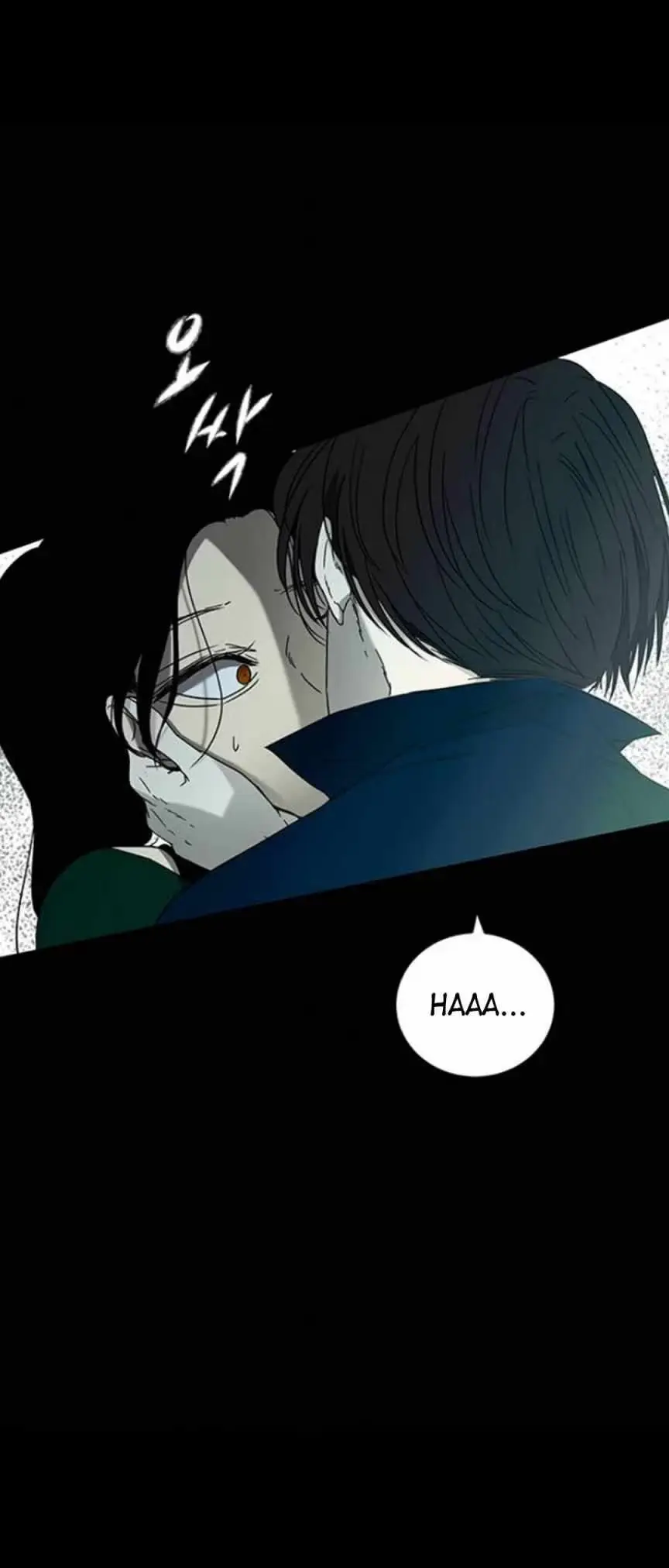 Read Trapped chapter 58 image 34 on Lezhin