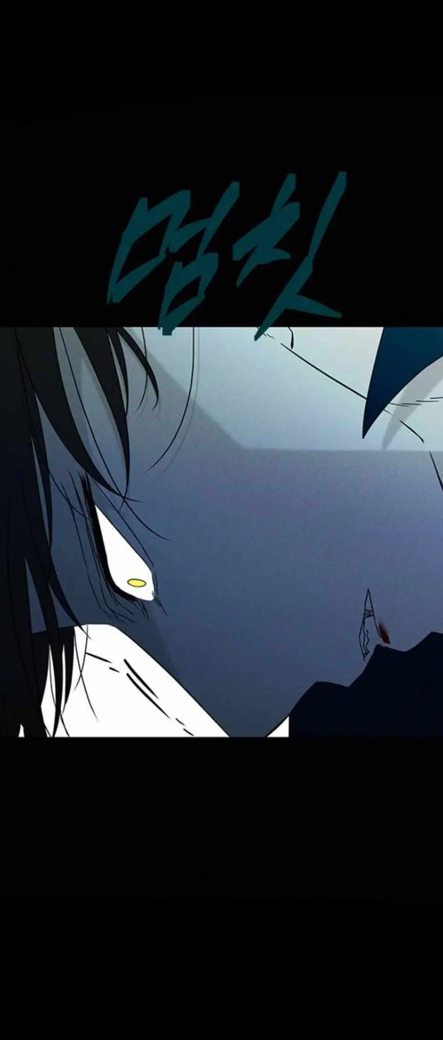 Read Trapped chapter 58 image 38 on Lezhin
