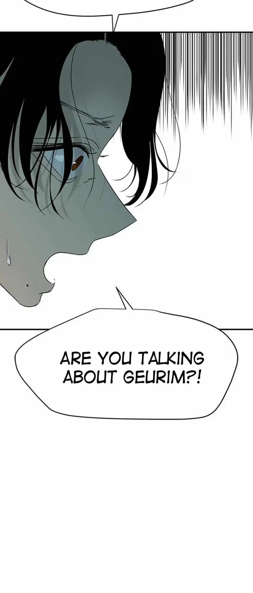Read Trapped chapter 58 image 4 on Lezhin