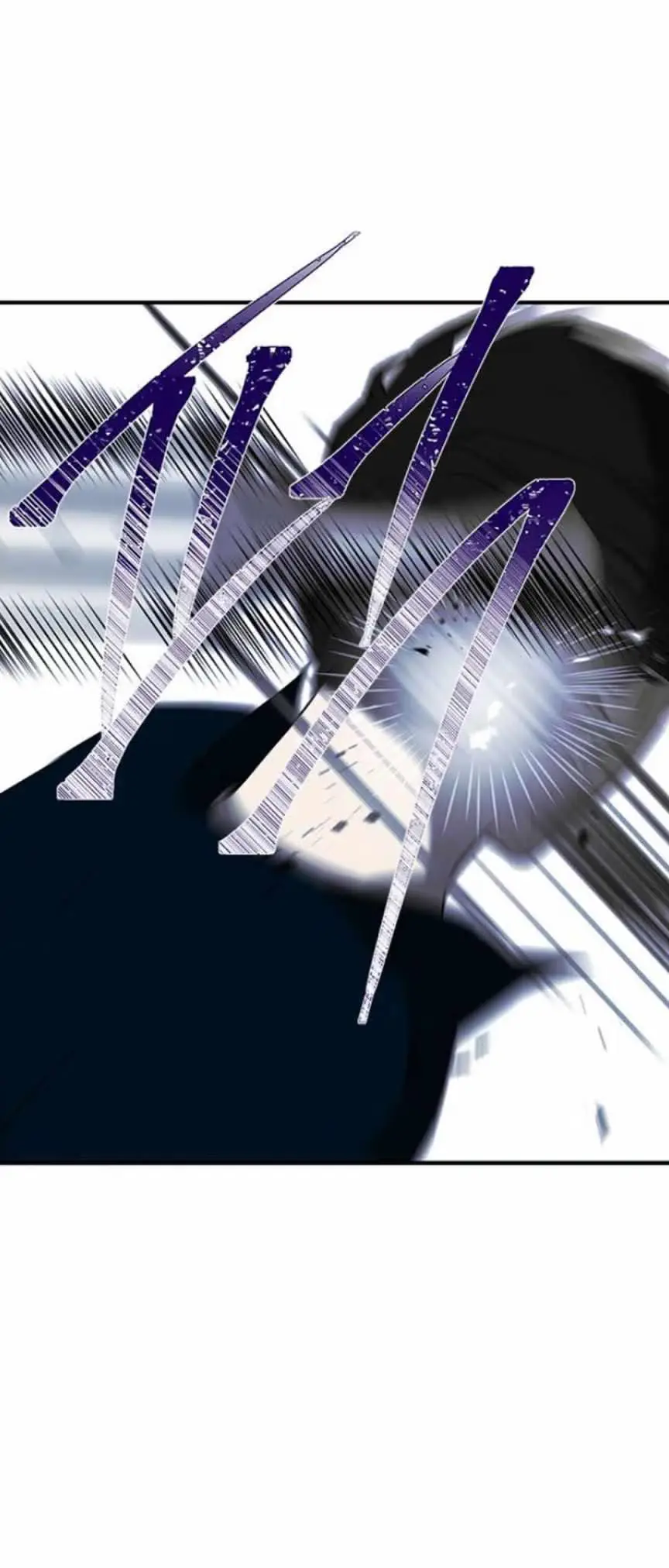 Read Trapped chapter 58 image 42 on Lezhin