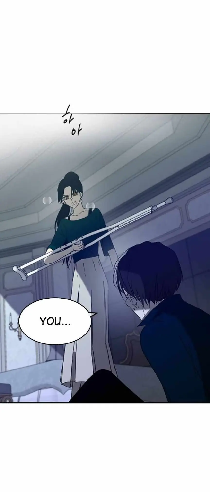 Read Trapped chapter 58 image 43 on Lezhin