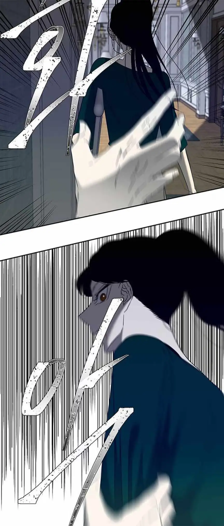 Read Trapped chapter 58 image 49 on Lezhin