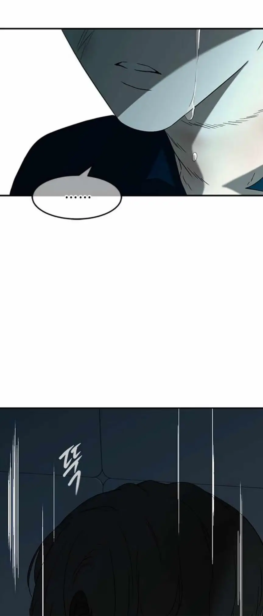 Read Trapped chapter 58 image 5 on Lezhin