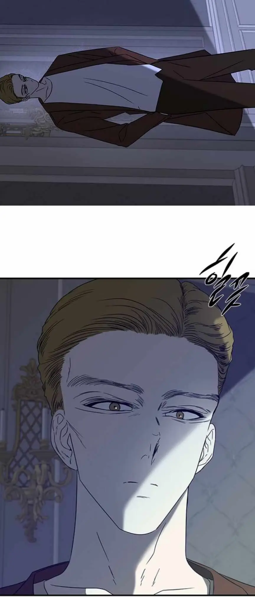 Read Trapped chapter 58 image 52 on Lezhin