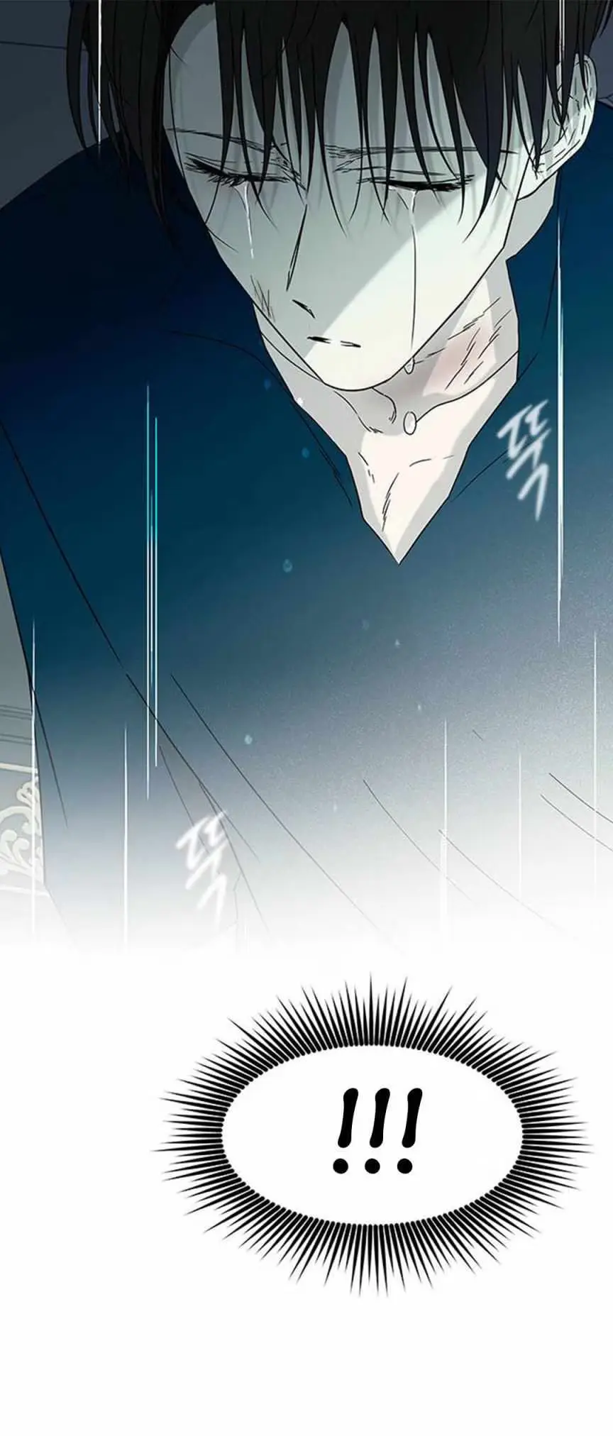Read Trapped chapter 58 image 6 on Lezhin