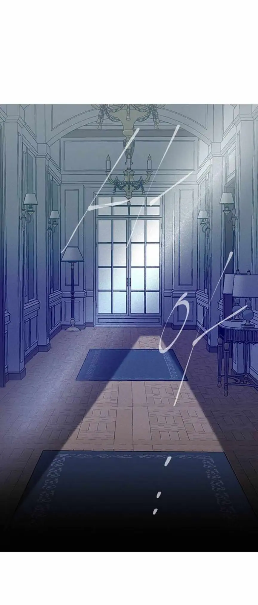 Read Trapped chapter 58 image 62 on Lezhin