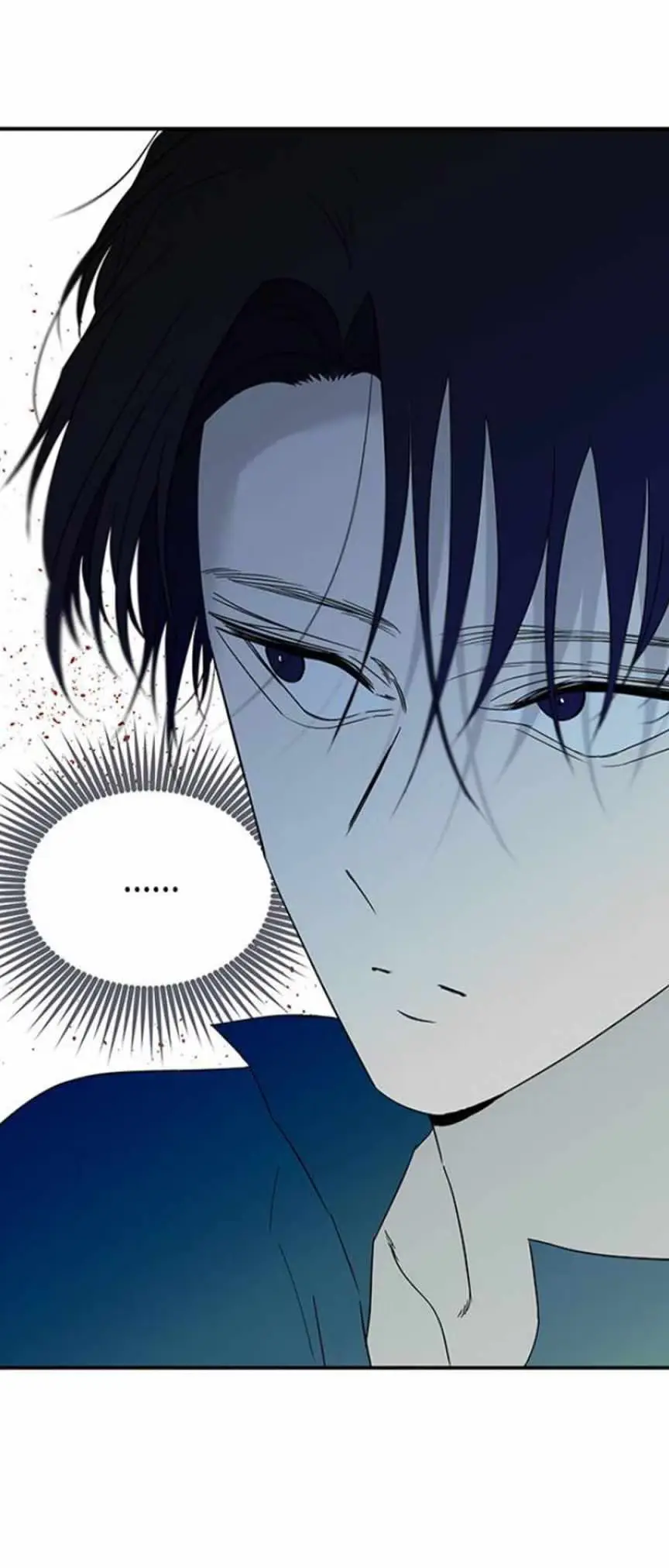 Read Trapped chapter 59 image 16 on Lezhin