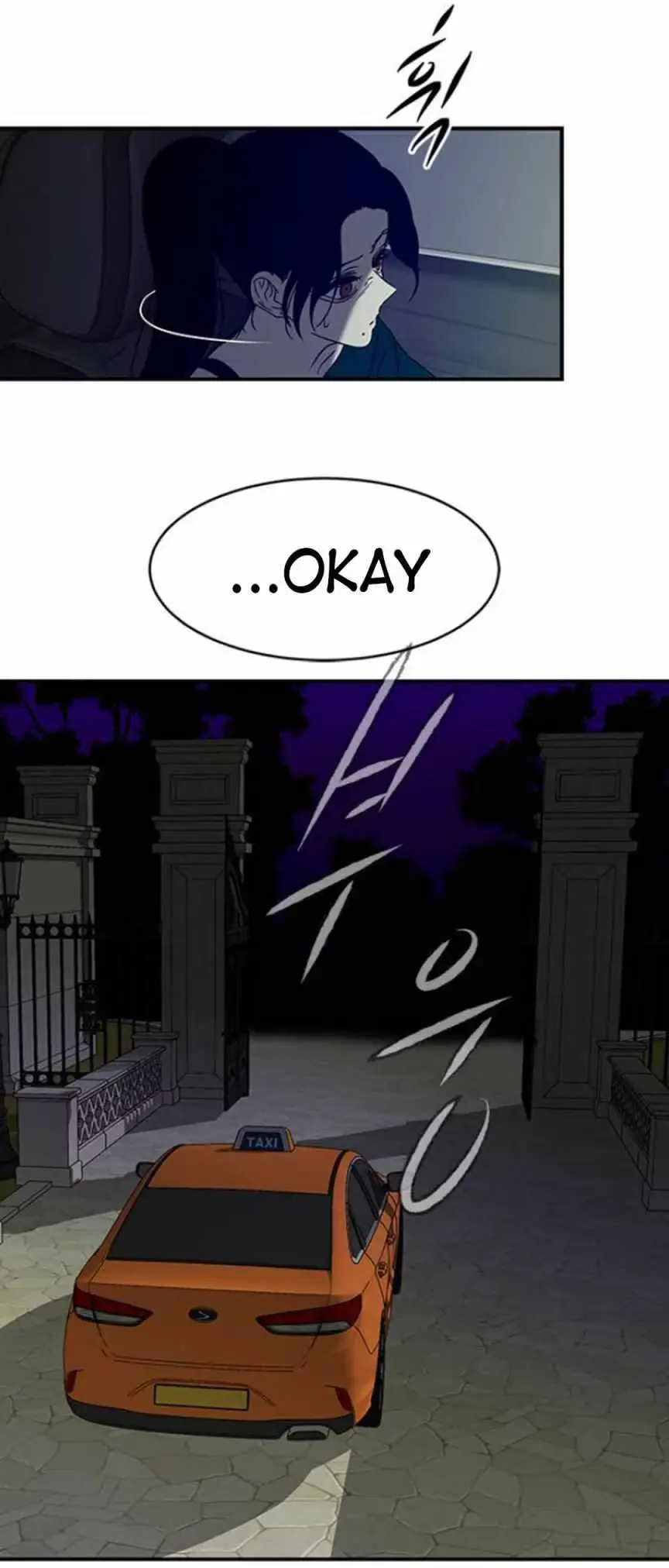 Read Trapped chapter 59 image 22 on Lezhin