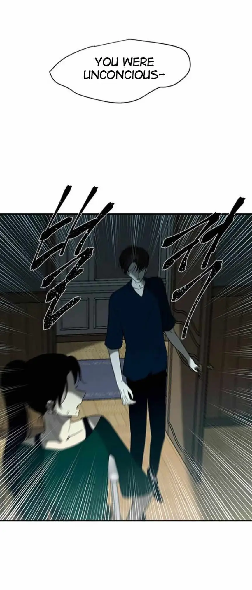 Read Trapped chapter 59 image 4 on Lezhin