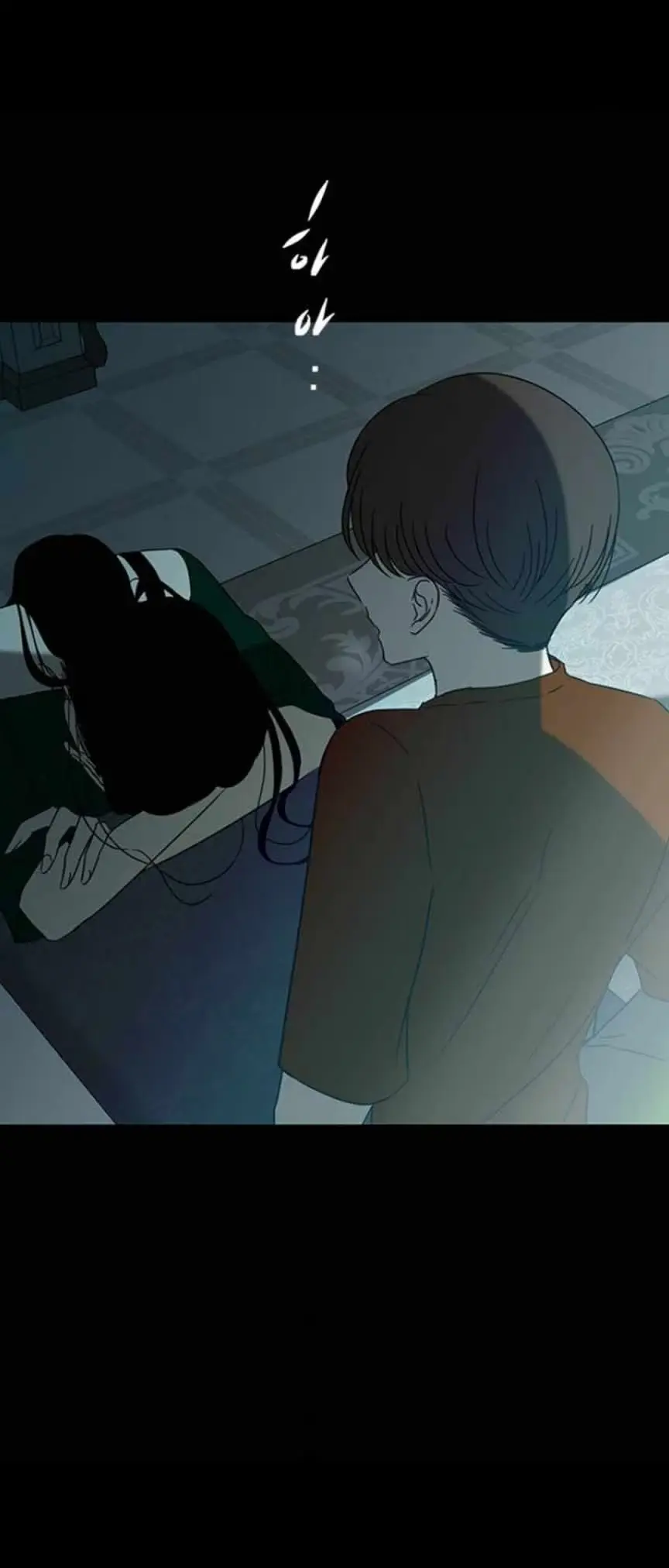 Read Trapped chapter 59 image 41 on Lezhin