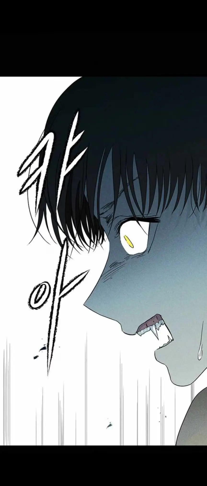 Read Trapped chapter 59 image 43 on Lezhin