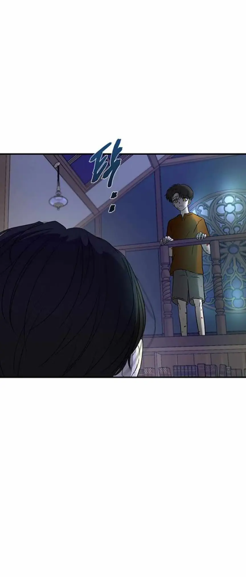 Read Trapped chapter 59 image 5 on Lezhin