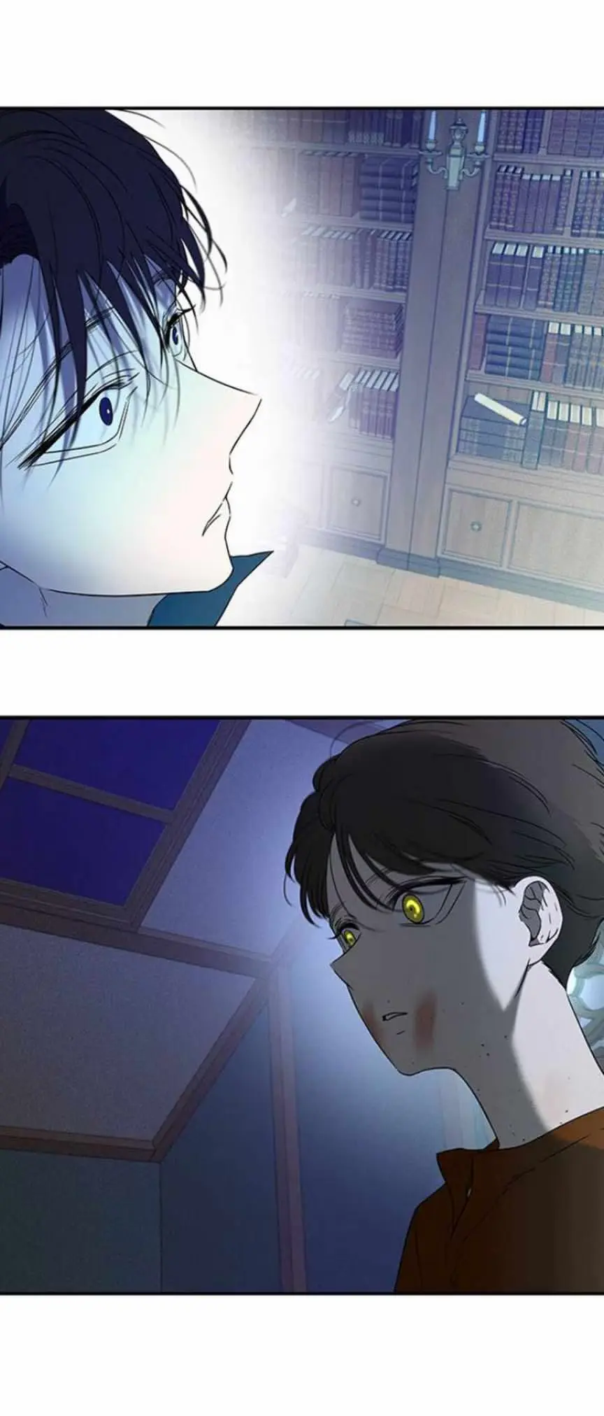 Read Trapped chapter 59 image 6 on Lezhin
