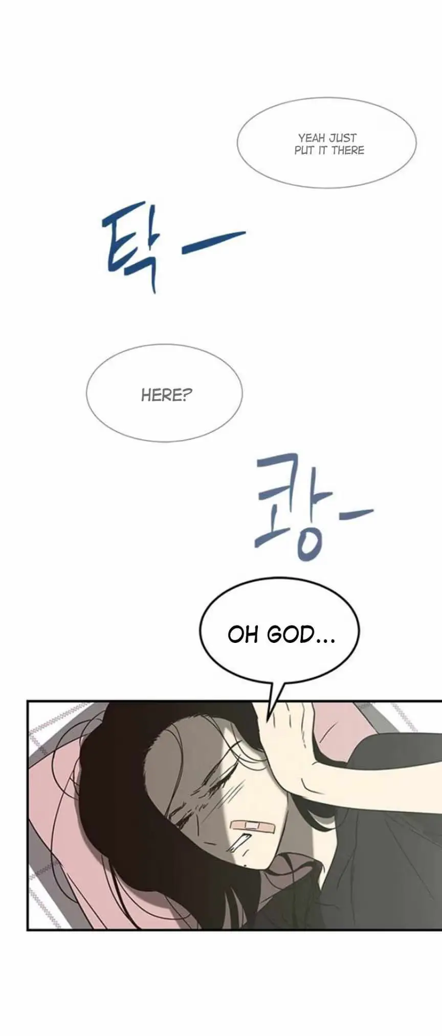 Read Trapped chapter 59 image 66 on Lezhin
