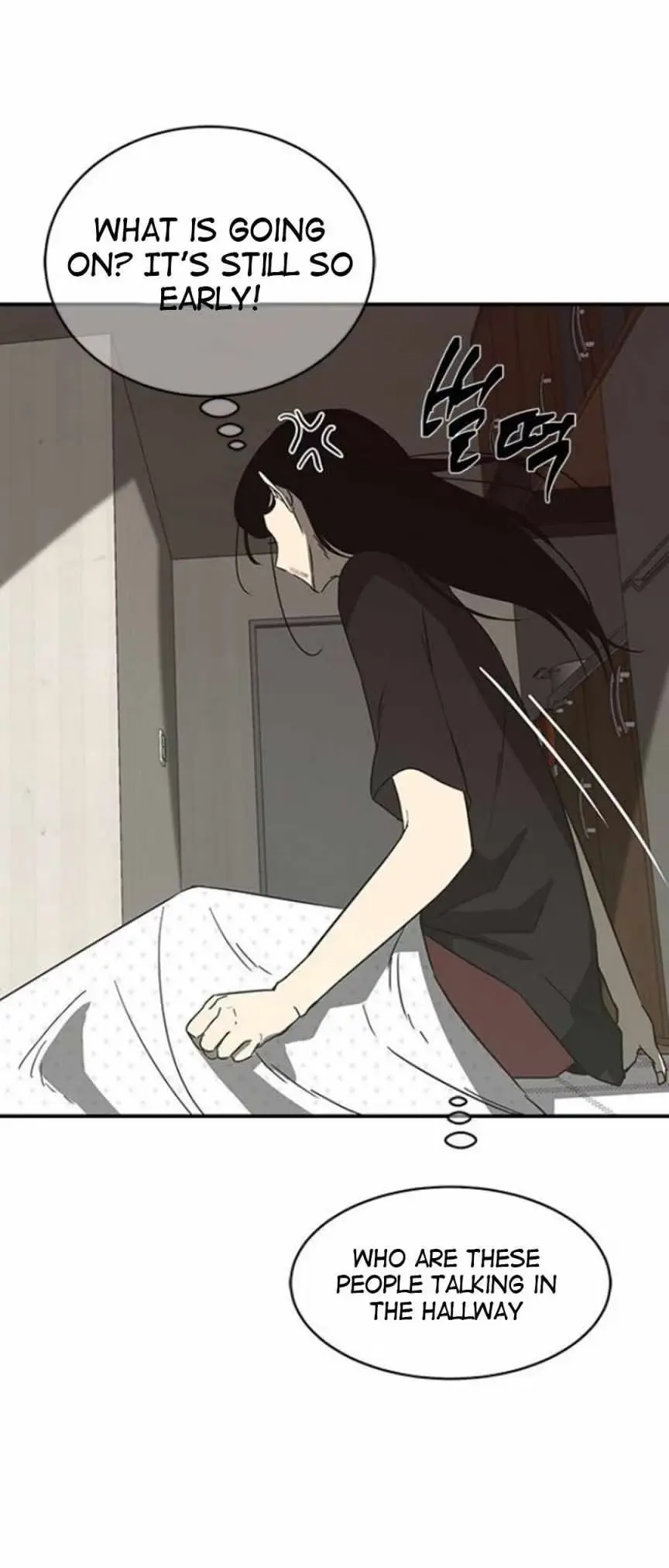 Read Trapped chapter 59 image 69 on Lezhin