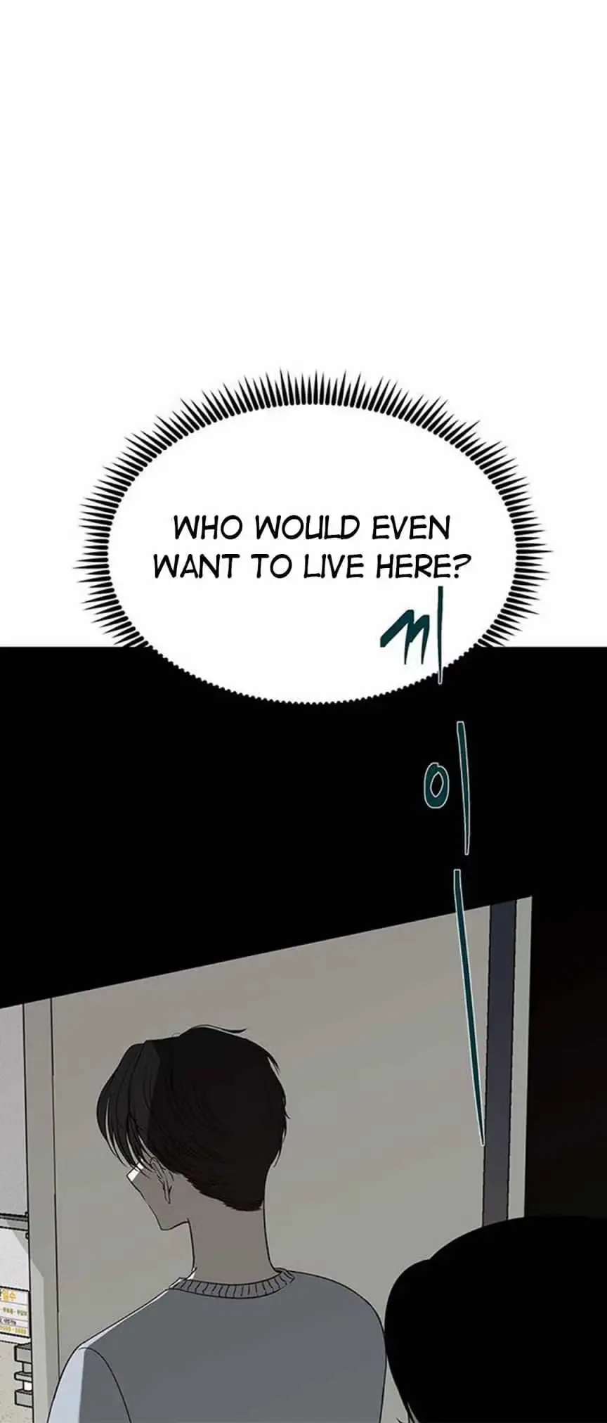 Read Trapped chapter 59 image 73 on Lezhin