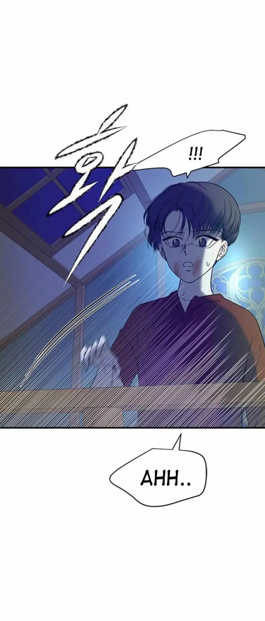 Read Trapped chapter 59 image 8 on Lezhin