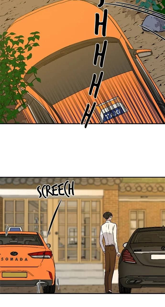 Read Trapped chapter 6 image 12 on Lezhin