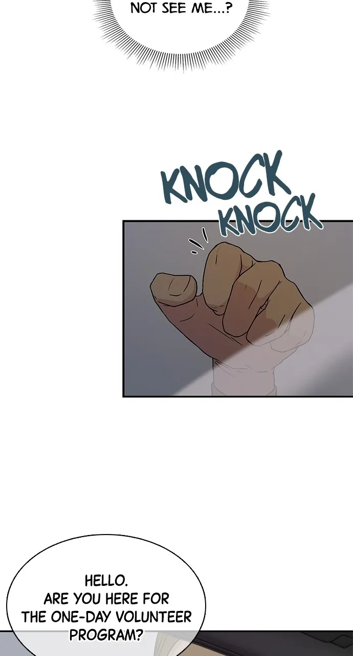 Read Trapped chapter 6 image 16 on Lezhin