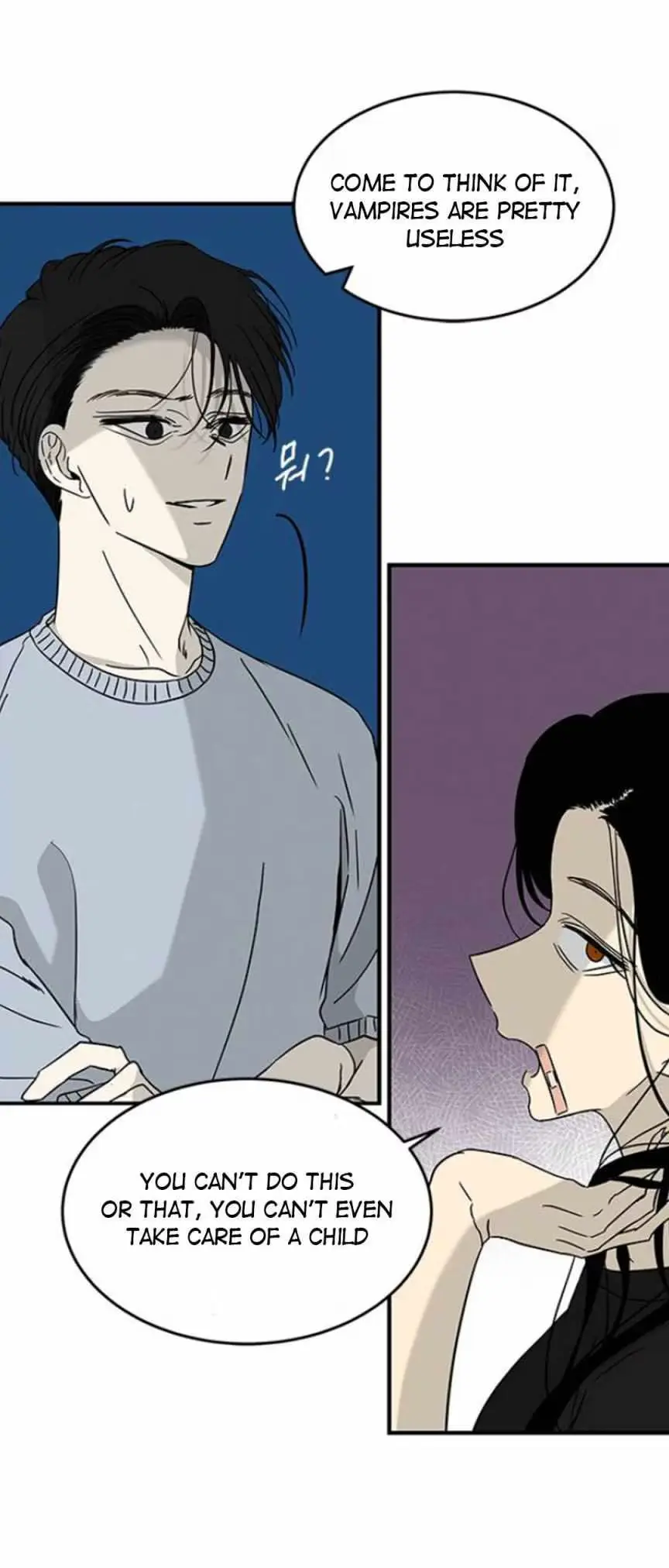 Read Trapped chapter 60 image 11 on Lezhin