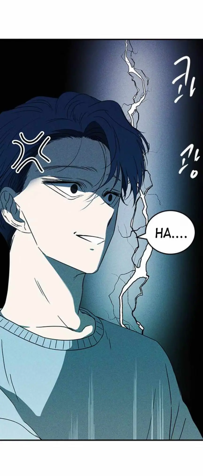 Read Trapped chapter 60 image 14 on Lezhin