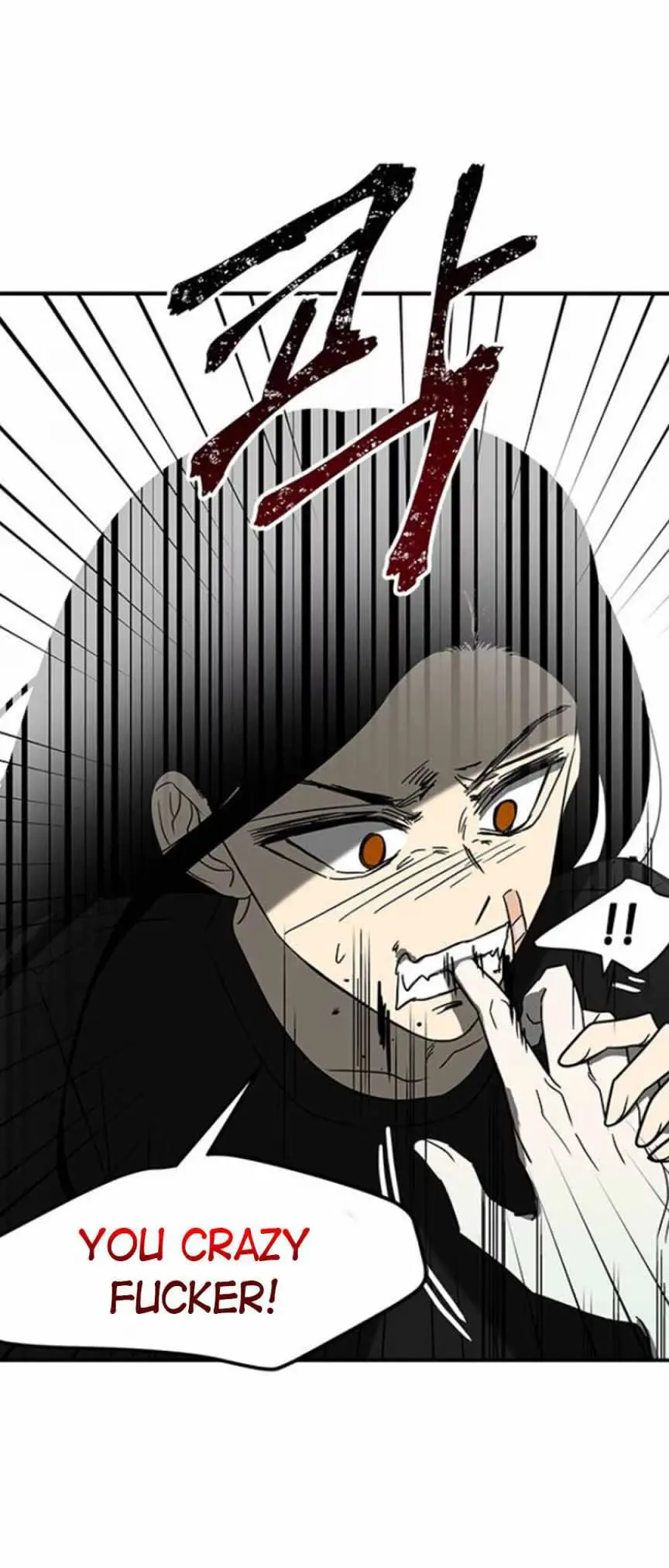Read Trapped chapter 60 image 19 on Lezhin
