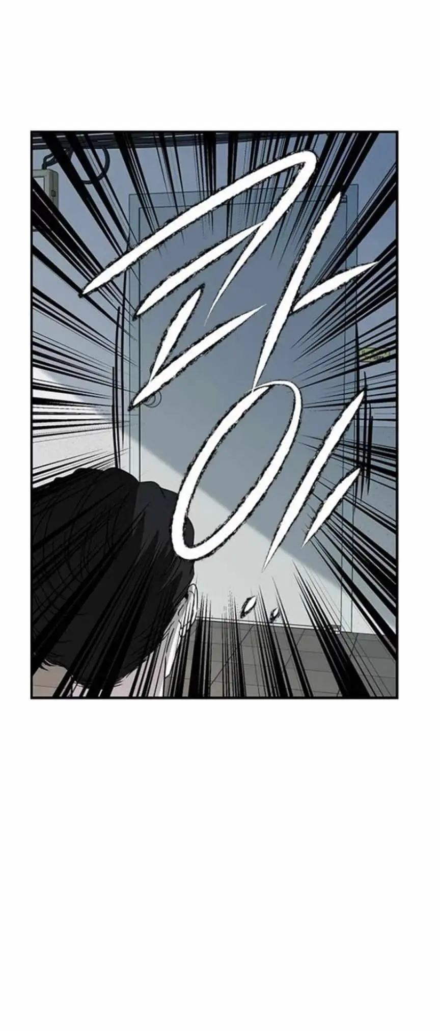 Read Trapped chapter 60 image 21 on Lezhin