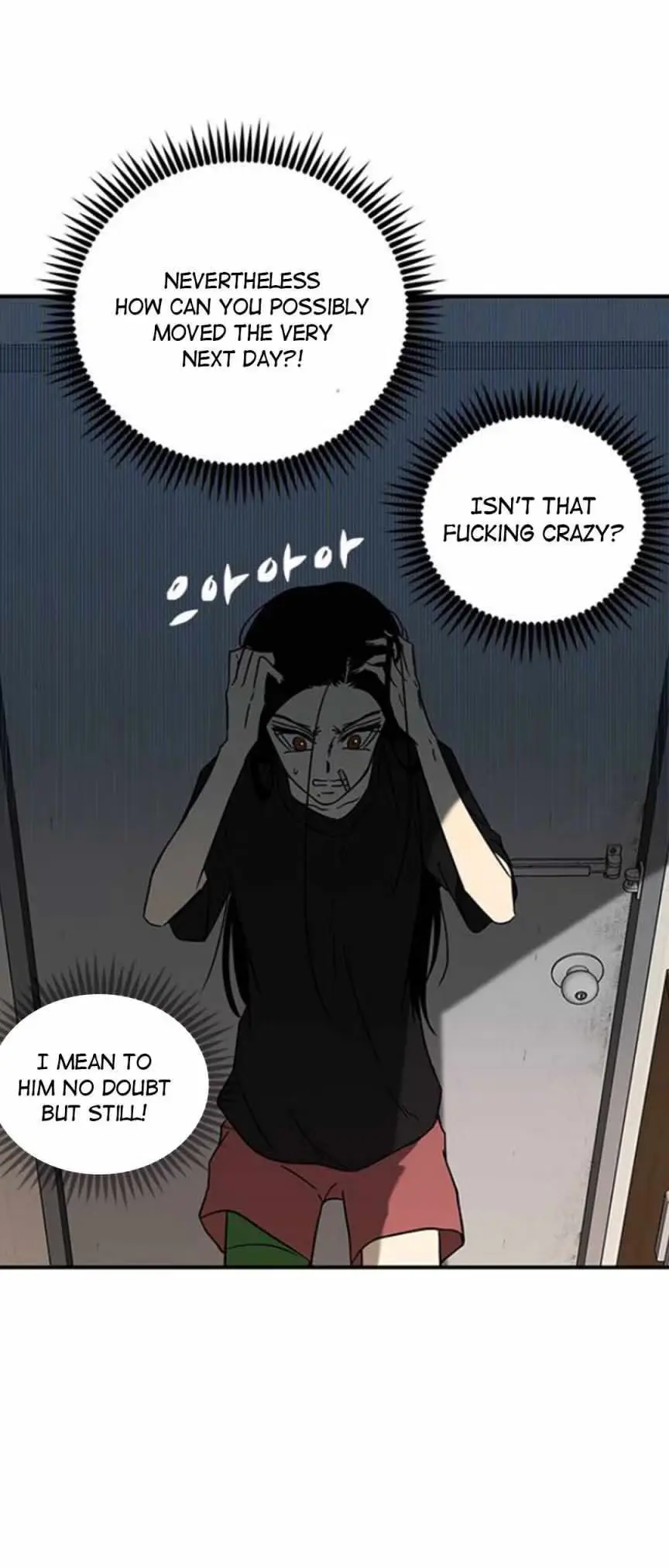 Read Trapped chapter 60 image 23 on Lezhin