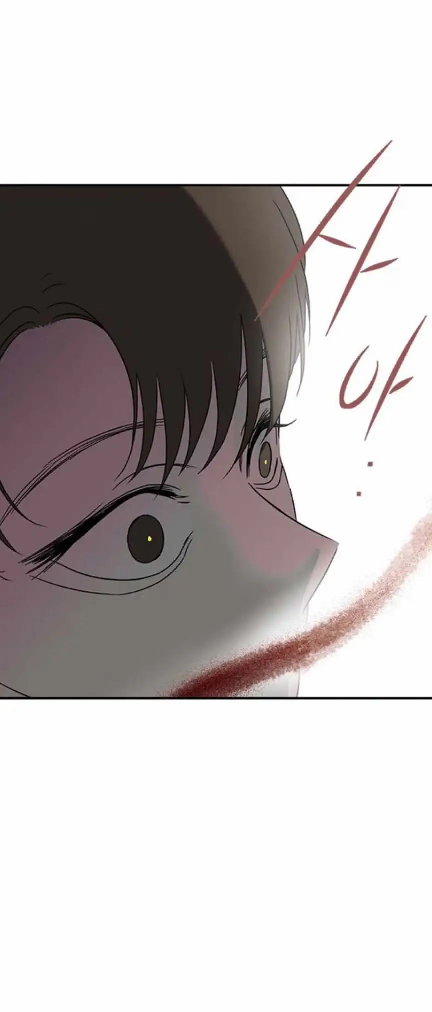 Read Trapped chapter 60 image 33 on Lezhin
