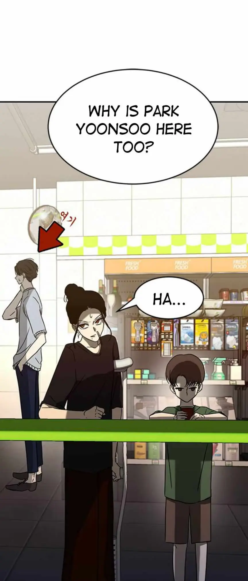 Read Trapped chapter 60 image 41 on Lezhin
