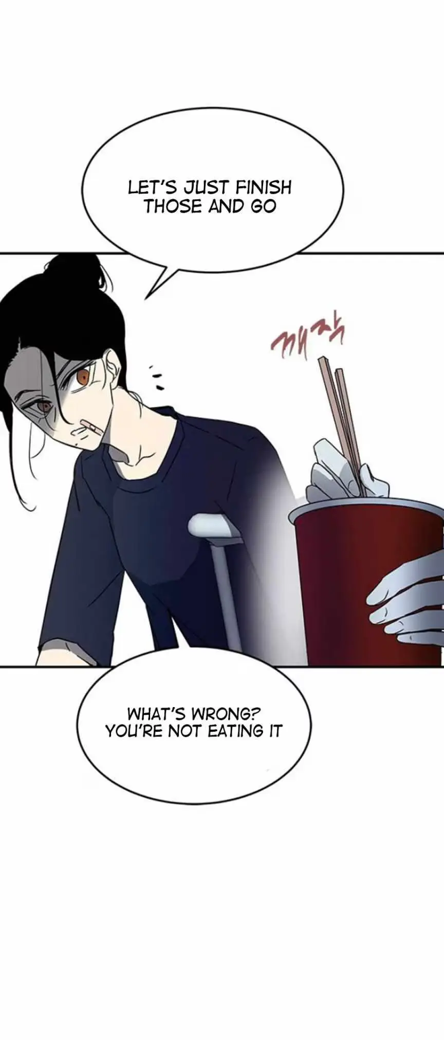 Read Trapped chapter 60 image 49 on Lezhin