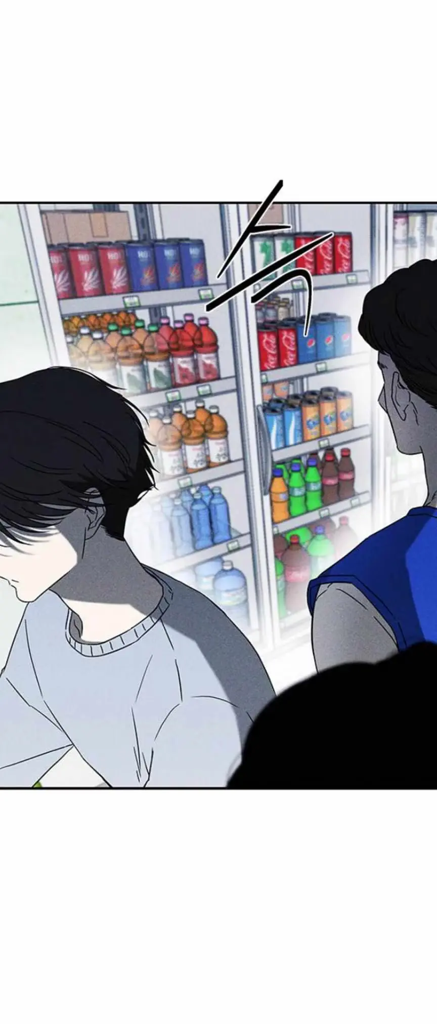 Read Trapped chapter 60 image 52 on Lezhin