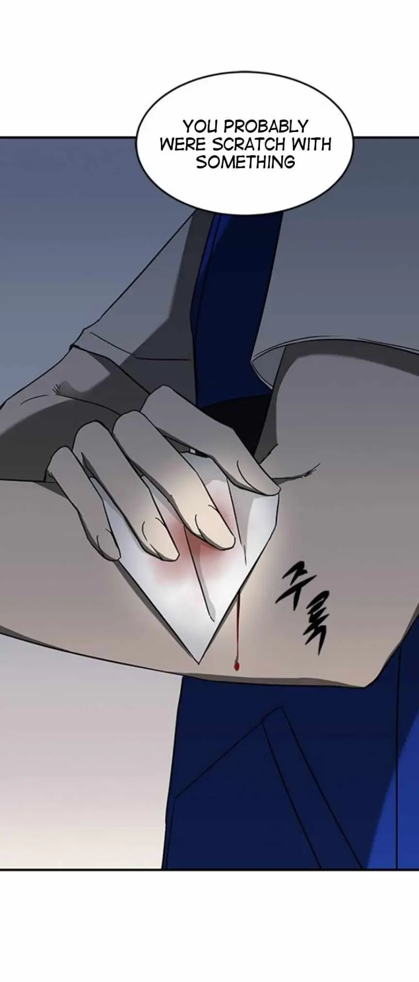 Read Trapped chapter 60 image 57 on Lezhin