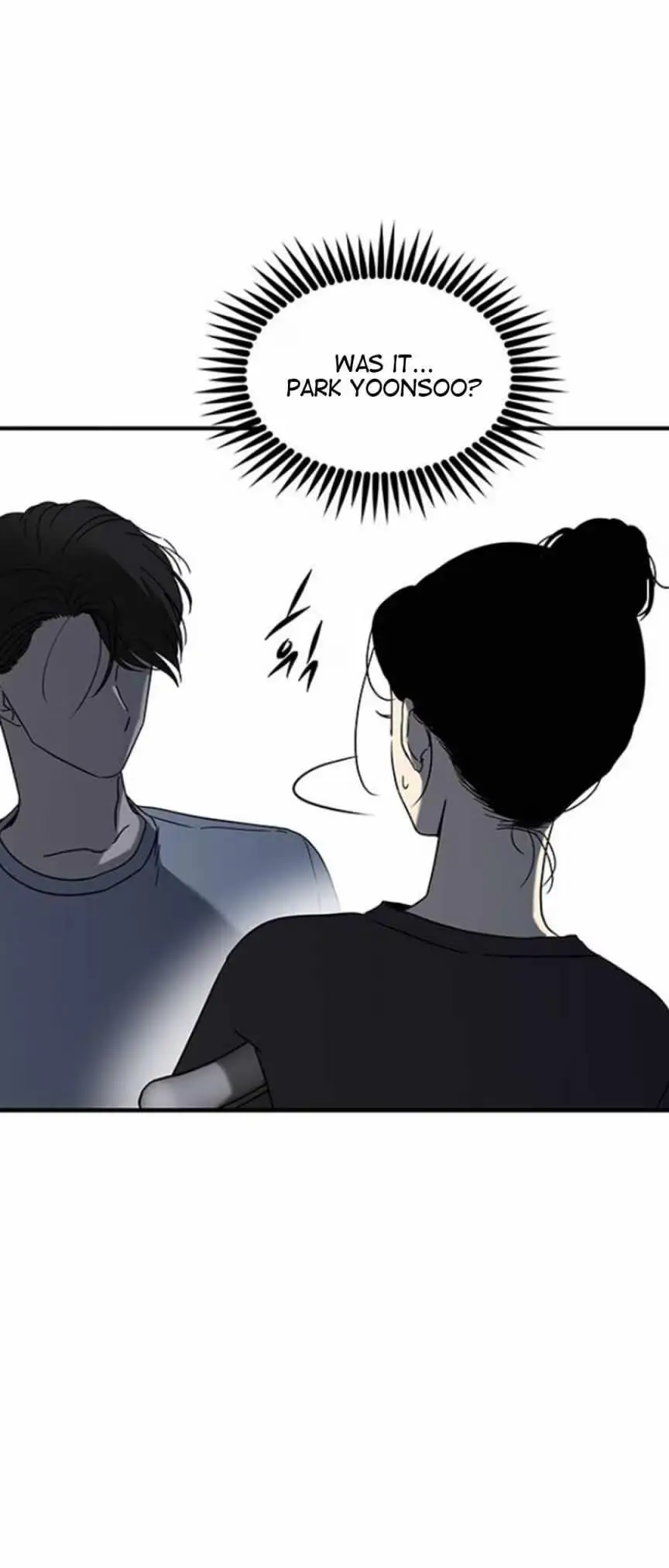 Read Trapped chapter 60 image 58 on Lezhin