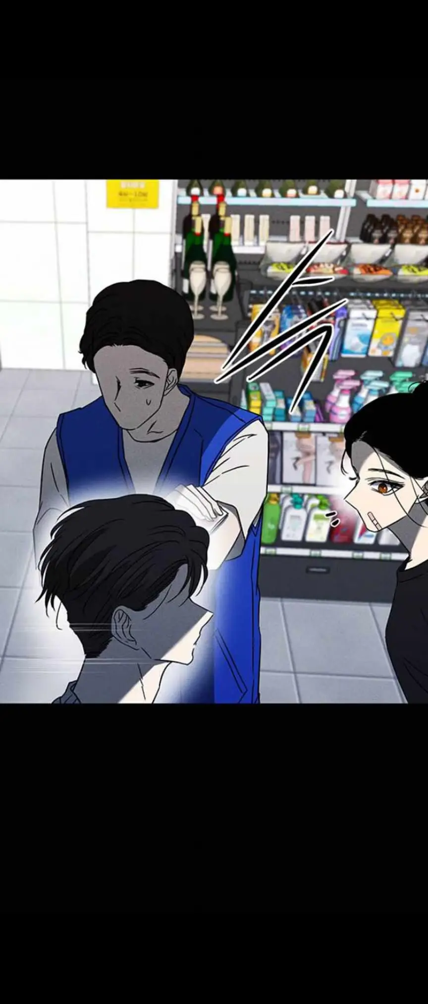 Read Trapped chapter 60 image 62 on Lezhin