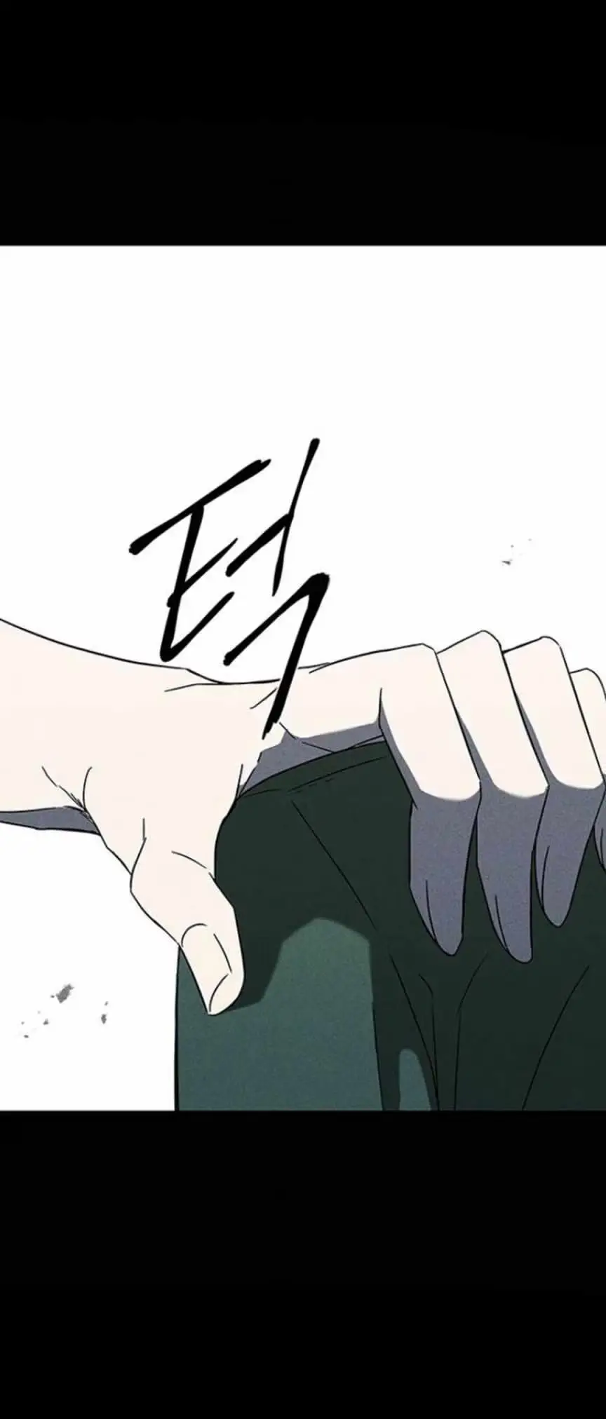 Read Trapped chapter 60 image 64 on Lezhin