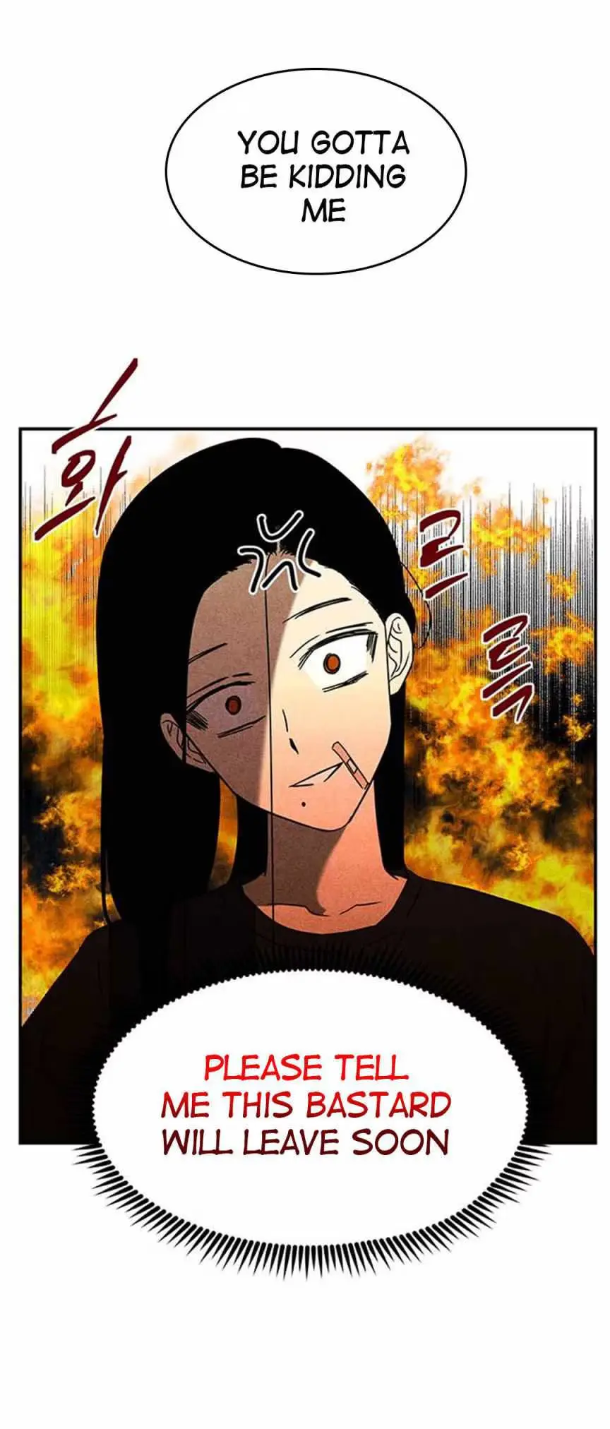 Read Trapped chapter 60 image 7 on Lezhin
