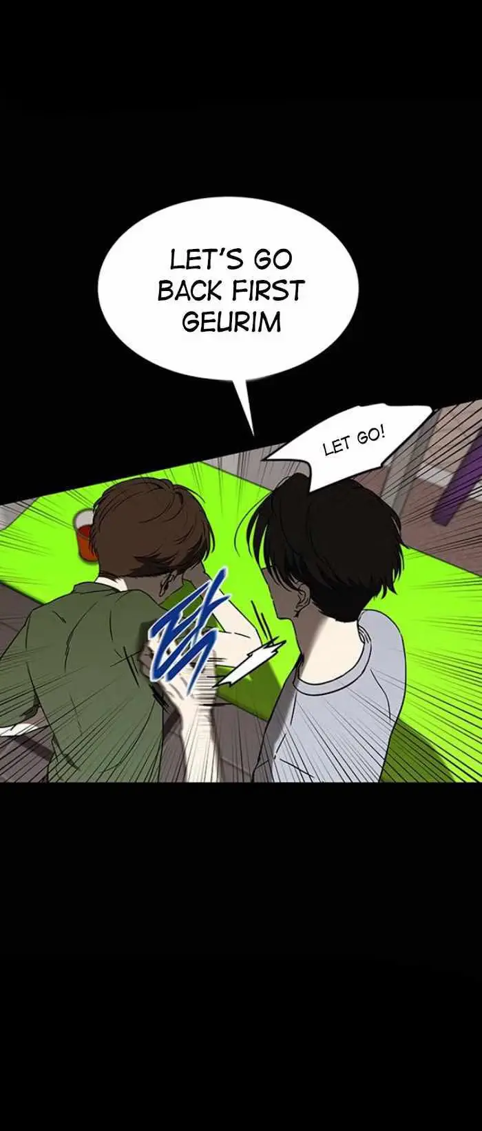Read Trapped chapter 61 image 2 on Lezhin