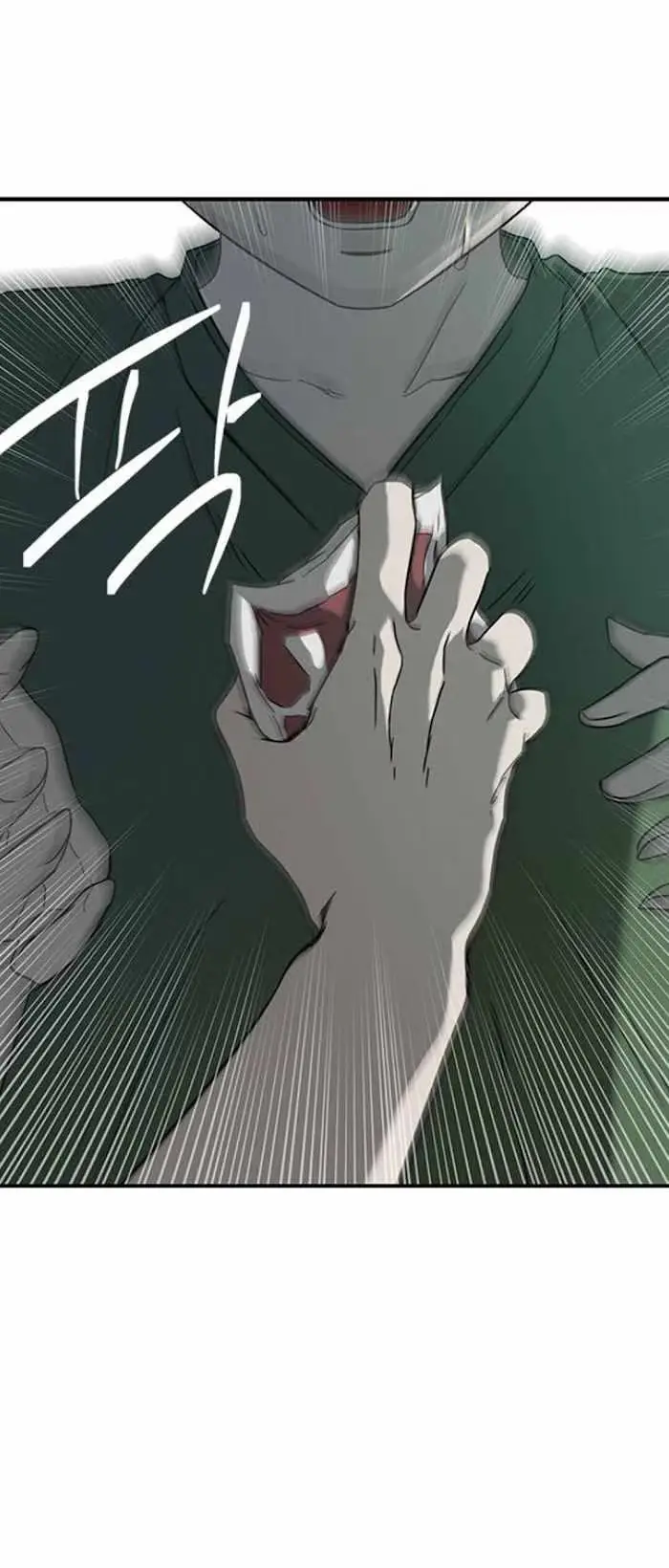 Read Trapped chapter 61 image 27 on Lezhin