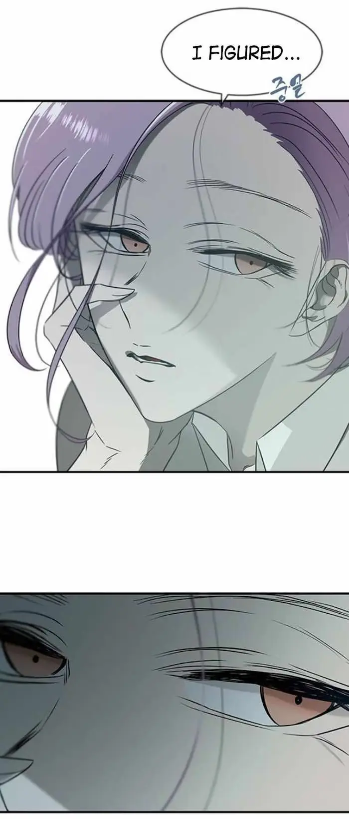 Read Trapped chapter 61 image 33 on Lezhin