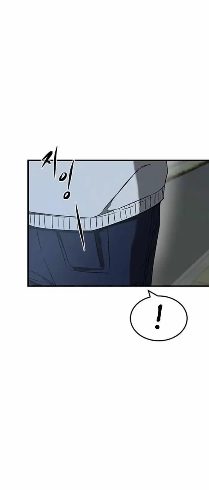 Read Trapped chapter 61 image 45 on Lezhin