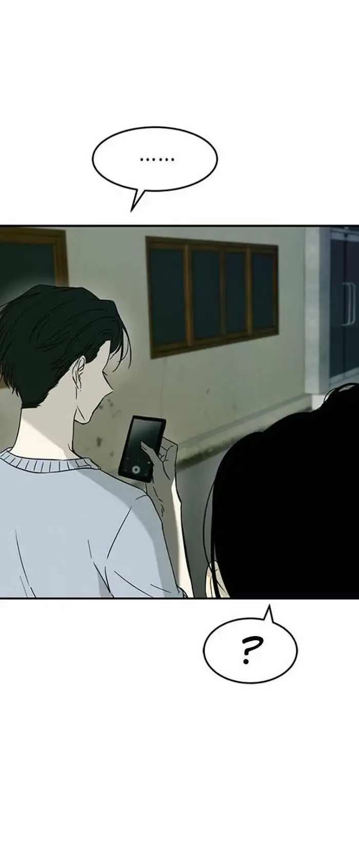 Read Trapped chapter 61 image 46 on Lezhin