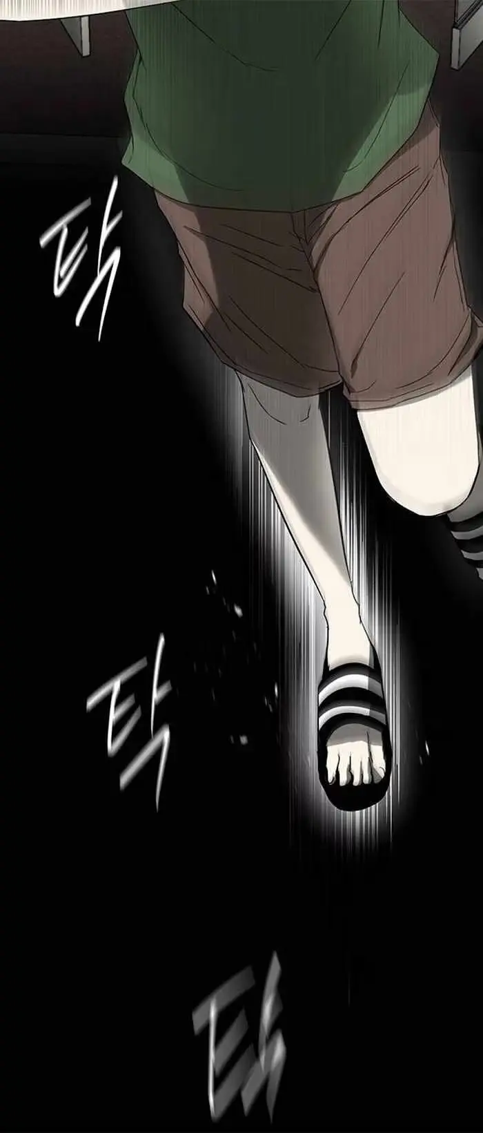 Read Trapped chapter 61 image 5 on Lezhin