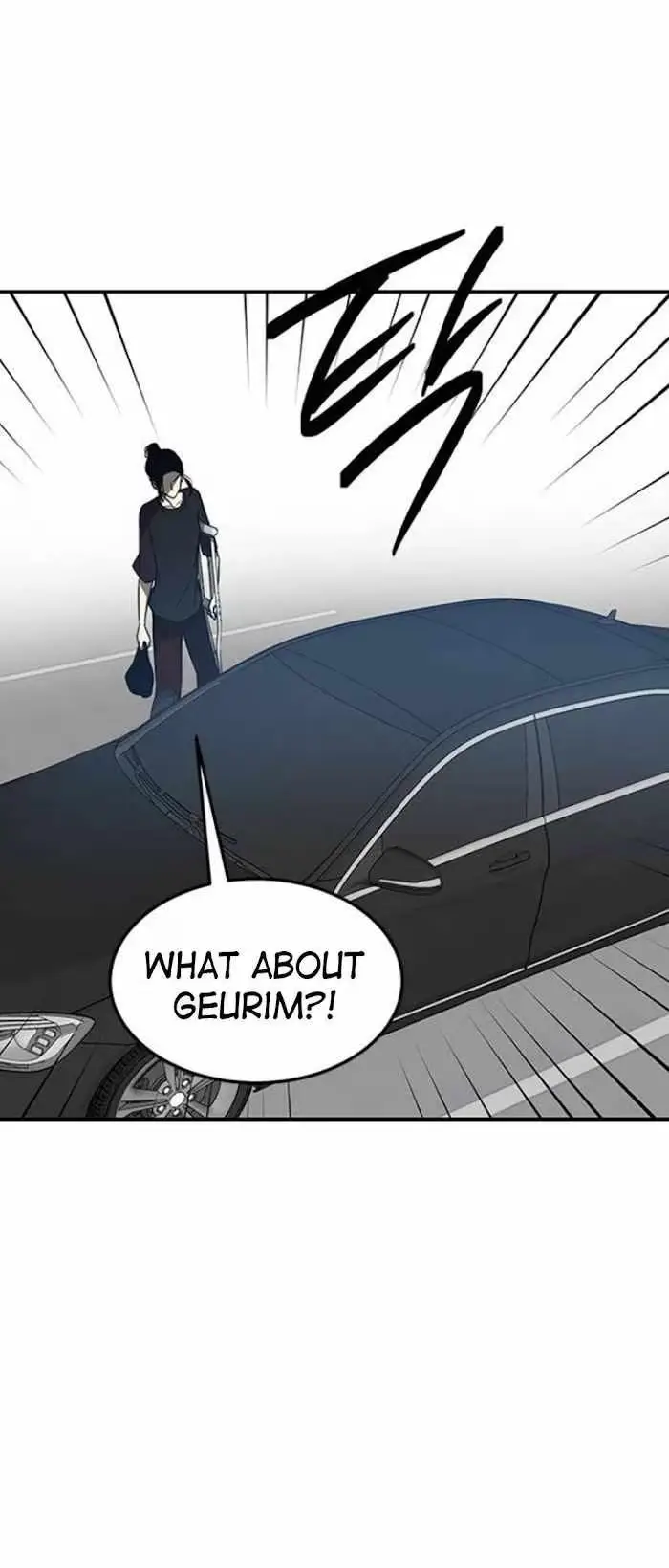 Read Trapped chapter 61 image 52 on Lezhin
